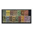 Belgium 1893-1903 Definitive set (16v), with tabs, good to fine used, some minor tone spots. SG78-92