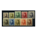 Belgium 1919-20 Tin Hat short set to 50c, fresh mtd mint. SG237-46