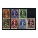 Belgium 1931 TB fund, fine used. SG593-99