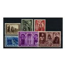 Belgium 1939 Orval abbey, fine mtd mint. SG861-66