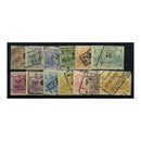 Belgium (Parcels) 1895-1902 Set to 2f, good to fine used. SGP96-108