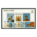 Belize 1982 Prince William (2nd issue), u/m. SG714-19+ MS720