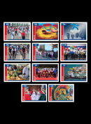 Belize 2026 Definitives 11v 17/7/26