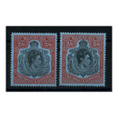 Bermuda 1938-53 2/6d On chalk surf ppr, both perfs, fresh mtd mint. SG117+a_BERM0117MM2
