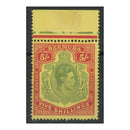 Bermuda 1943-53 5/- Pale bluish green & carmine-red/pale yellow perf 14 (Ord) fine u/m. SG118d_BERM0118DM