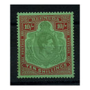 Bermuda 1938-53 10/- Bluish-green & deep-red/green chalk surf ppr, perf 14, lightly mtd mint. SG119a_BERM0119AMML