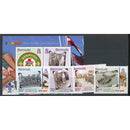 Bermuda 2007 Scouts, u/m. SG1001-4+ MS1005