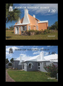 Bermuda Historic Houses 4 value set 21/2/19