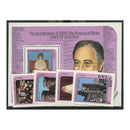 Bhutan 1982 Diana's Birthday, u/m. SG455-8 + MS459