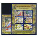 Bhutan 2016 Elements of Longevity, u/m, MS1920+ MS1921