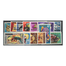 Biafra 1968 Wildlife ovpt set to £1, fresh mtd mint. SG4-16