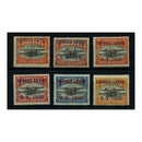 Bolivia 1930 Air ovpt set, less 1b, but inc 10c brown ovpt, fresh mtd mint. SG228-233+229a