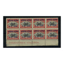 Bolivia 1930 15c Air ovpt, part imprint block of 8, u/m. SG231