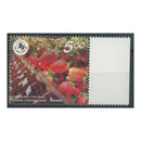 Bosnia (Sarajevo) 2009 Fruits Festival, u/m. SG972