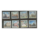 Bosnia (Rep Srpska) 1999 Towns, u/m. SGS124-31