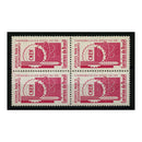 Brazil 1963 10cz Nuclear energy comission, block of 4, u/m. SG1084