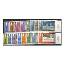 BAT 2013 1st BAT Stamps (16v), cto used. SG596-611