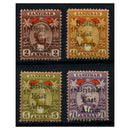 BEA 1897 2a-7-1/2a BEA on Zanzibar top vals, fresh mtd mint. SG83-85_BRIE0083MMS