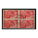 Br Guiana 1948 3c Silver Wedding, block of 4, fine used with first day cds, u/m. SG322