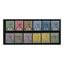 Br Honduras 1891-1901 Definitive short set to 50c (less 25c), inc both shades 24c, mtd mint. SG51-62_BRIH0051MMS