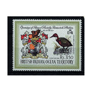 BIOT 1971 Research Station - Flightless Rail, u/m SG40