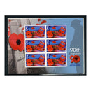 2011 Royal British Legion, u/m. SG464-71 x 6 sheetlets_BRII0464M6