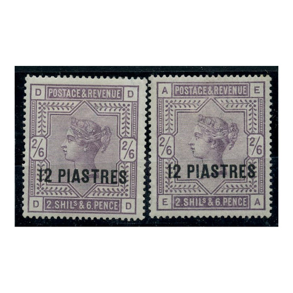 British Levant 1885-88 12pi on 2/6d on bluish and white paper fine mtd mint, very fine. SG3-a_BRIL0003MM