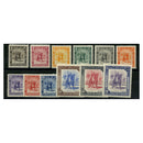 Cyrenaica 1950 'Rider' short set to 200m, fresh mtd mint. SG136-47