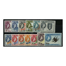 Br. Virgin Is. 1956-62 Pictorial definitive set to $4.80 (13v) mtd mint. SG149-61_BRSV0149MM
