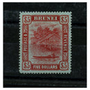 Brunei 1910-22 $5 Carmine / green, wmk mult crown CA, mtd mint. SG47