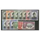 Brunei 1952-58 Basic set to $5 lightly mtd mint. SG100-13