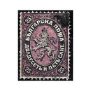 Bulgaria 1881 25st Black & Lilac, good used, Cat.  £130. SG17