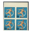 Bulgaria 1962 Football, imperf block of 4, u/m. SG1325var