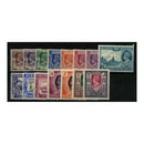 Burma 1938-40 Definintive issue, less the 1p (issued later), fresh mtd mint. SG19-33_BURM0019MM
