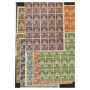 Burma 1943 Japanese Occ set (less the 25c) in excellent, mint as issed marginal blocks of 20. BF2-9_BURMR0002M20