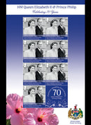 British Indian Ocean Territory Platinum Wedding Anniverary of HM Queen Elizabeth II & HRH Prince Philip 4 sheetlet set 20/11/17