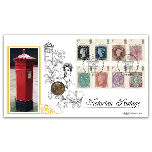 2025 Queen Victoria Stamps Coin Cover