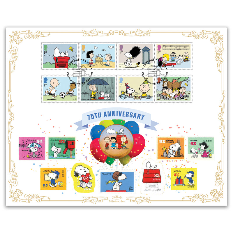 2025 Peanuts Special Coin Cover_C25SP06