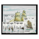 Cambodia 1990 Ships, u/m. SG1114-20+ MS1121