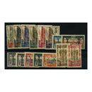 Cameroun 1915 Anglo-French Expedition ovpt set, mint no gum, faulty. Cat £2500. SG1-15