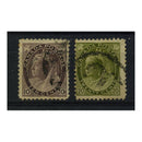 Canada 1898-1902 10c, 20c 'Numeral' top vals, good to fine used. SG164-65