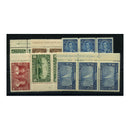 Canada 1935 Silver Jubilee (6v), vert marginal imprint strips of 3, u/m. SG335-40_CAND0335M3