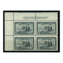 Canada 1950-1951 20c Plate block with G overprint, lightly mtd on one stamp only. SG0187_CANDO0187MM4