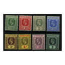 Cayman Is 1912-20 1/2d to 1/- Definitive short set, fresh mtd mint. SG41-48