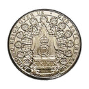 2023 Gibraltar Coronation Chair £1 Coin_CBN1212