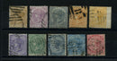 Ceylon 1872-80 Definitive short set to 48c, inc both shades of 8c, good to fine used. SG121-30+124a