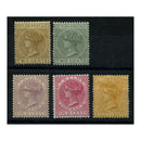 Ceylon 1883-98 Definitive set to 8c, fresh mtd mint. SG146-50_CEYL0146MM
