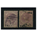 Ceylon 1888-90 Two on 4c rosy mauve, SURCHARGE DOUBLE one inverted + normal, fine used. SG204c