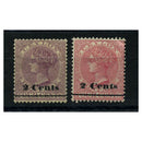 Ceylon 1888-90 2c Surch type 33, both colours, fresh mtd mint. SG206-07