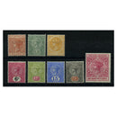 Ceylon 1899-1900 Definitive short set to 1r50c, fresh mtd mint. SG256-63